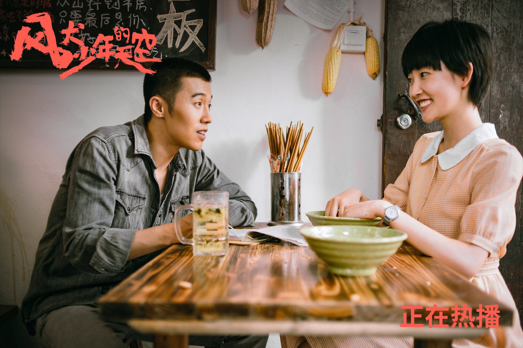 开云中国-_高山云端：在雪山之巅进行的特殊赛事_，高山云层