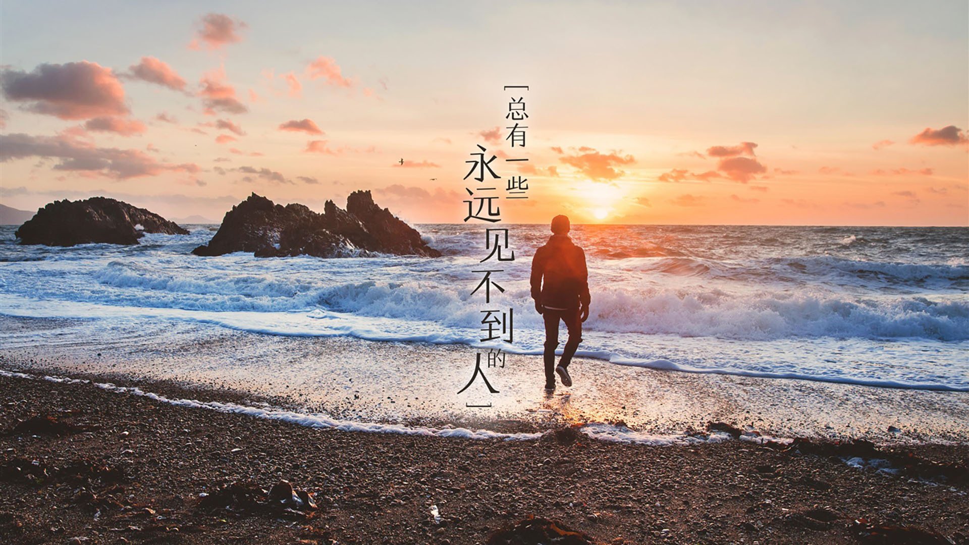 kaiyun官方网站-“青春启航”青少年篮球文化巡展在上海全面展开，弘扬体育精神