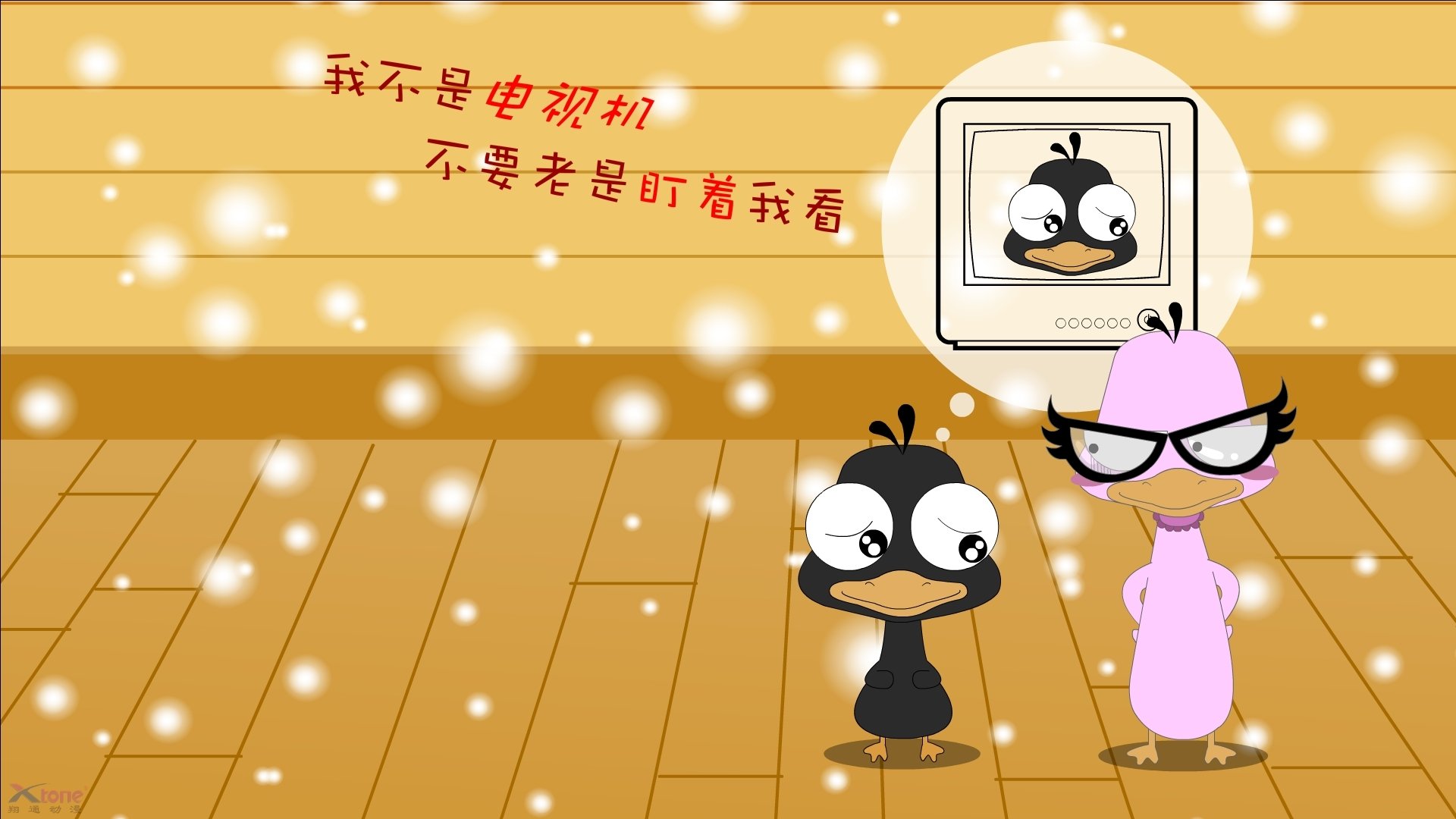 kaiyun中国官方网站-裁判判罚争议:制度改革带来的新挑战,裁判思路与裁判规则