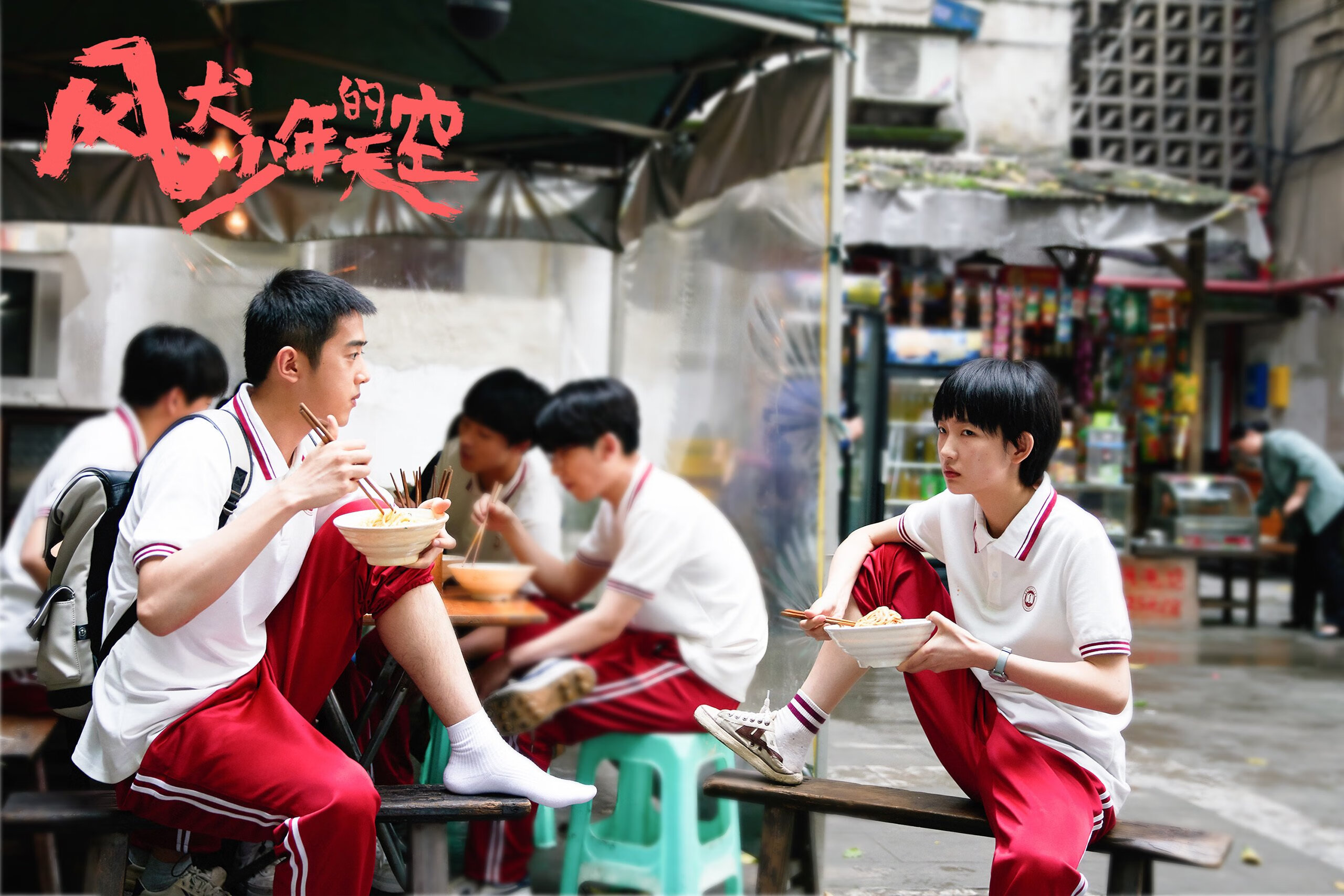 kaiyun体育综合-热刺迎战阿森纳,伦敦德比将会如何收场?,热刺主场在伦敦哪里