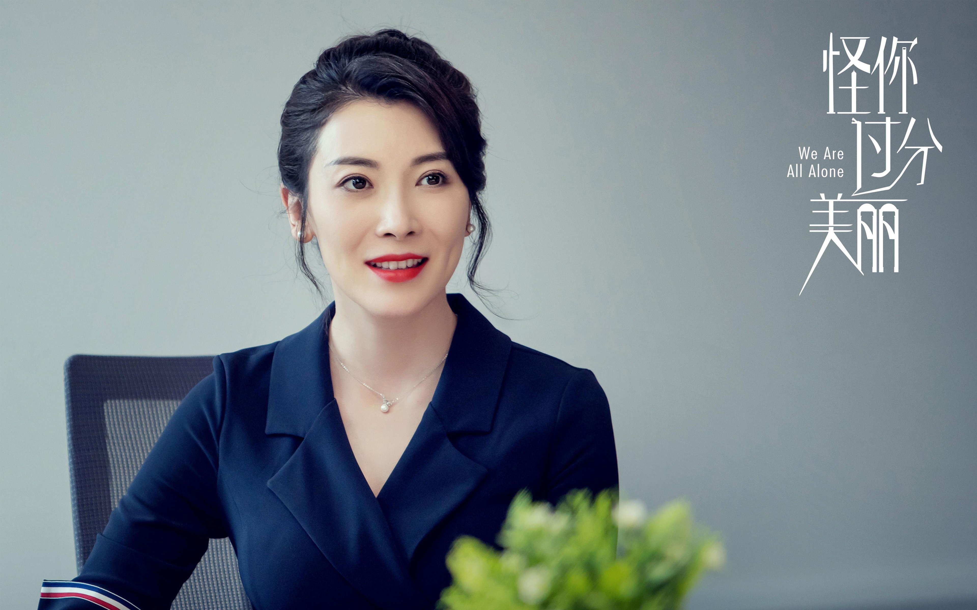 Kaiyun APP-世界青年足球冠军联赛中国队奋勇拼搏,国际足联世界青年足球锦标赛