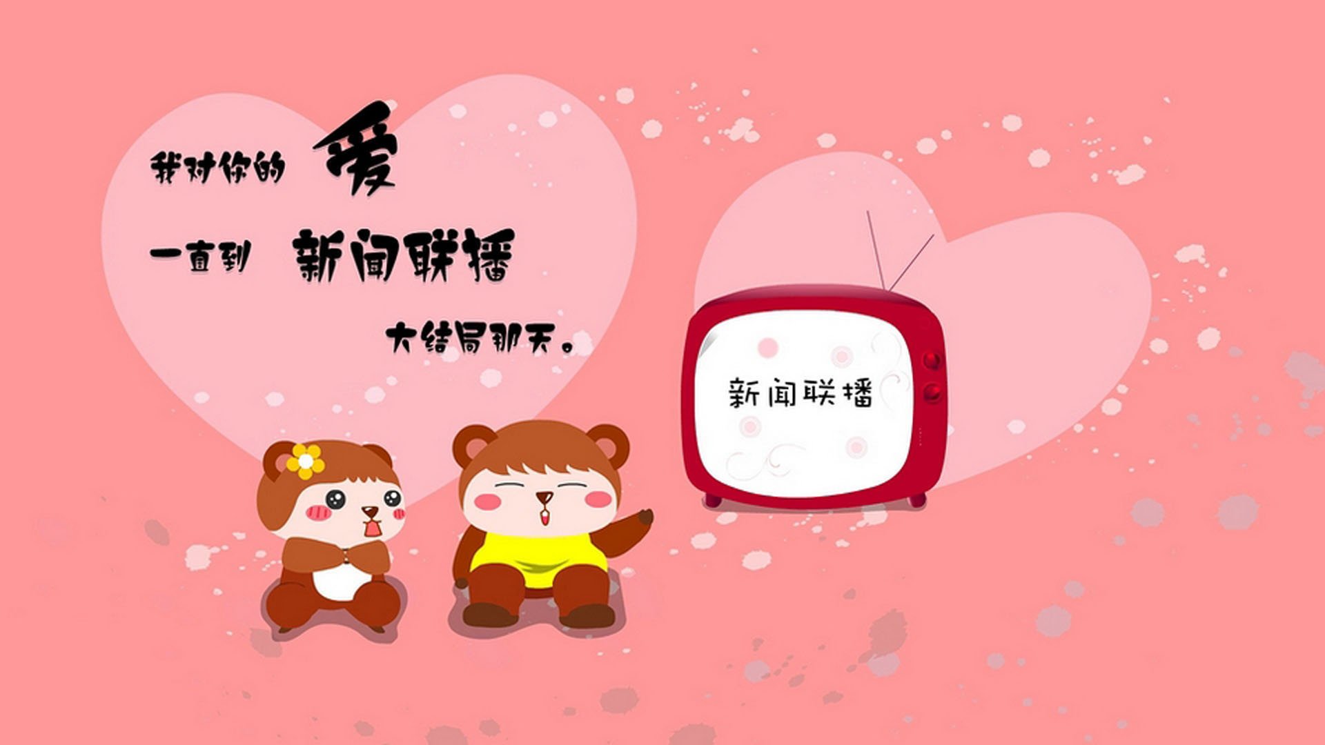 开云中国-中国三人女篮发挥出色 战术执行力强,中国三人女篮球名单