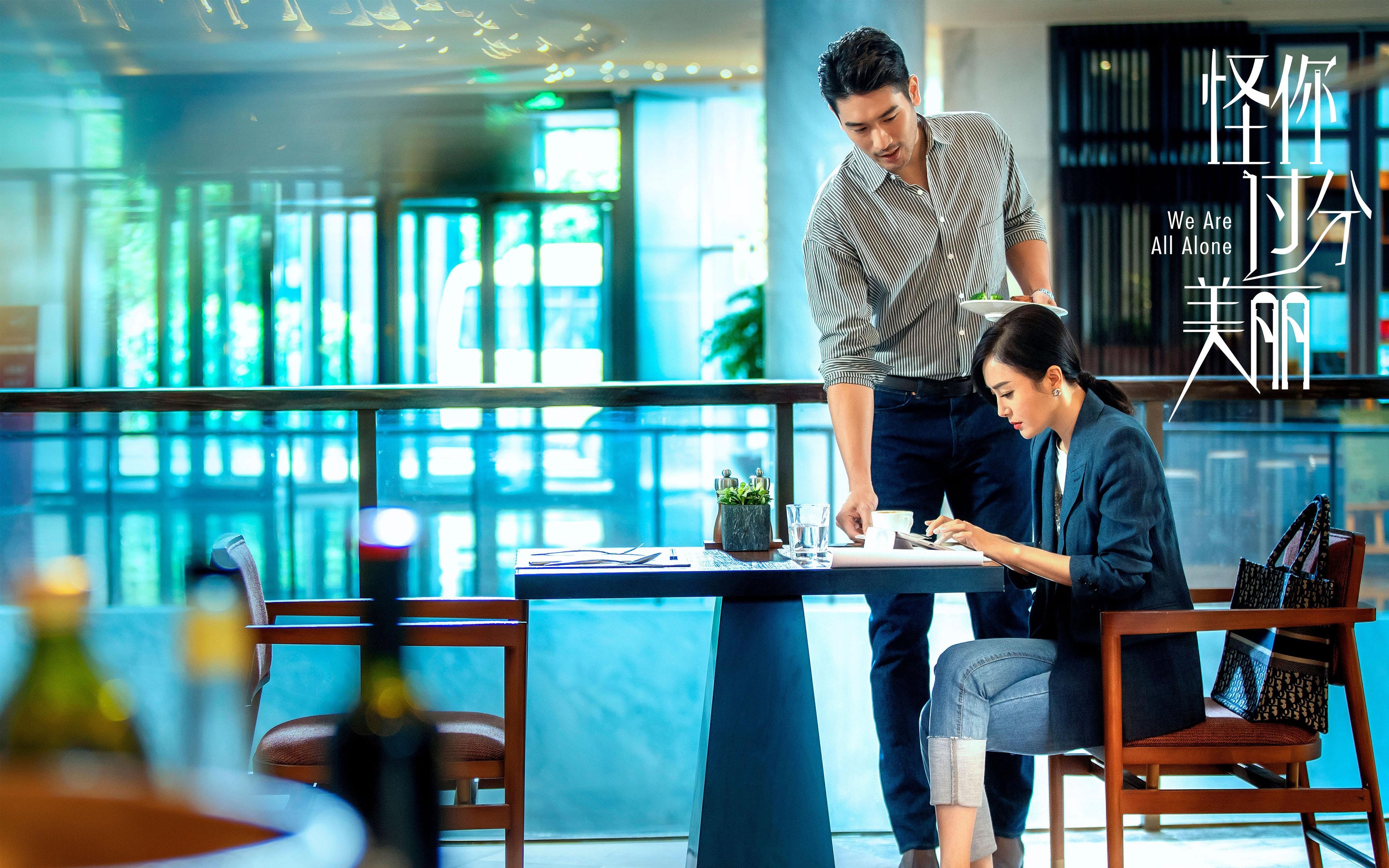 开云官网APP下载-俱乐部战术定位与目标脱节